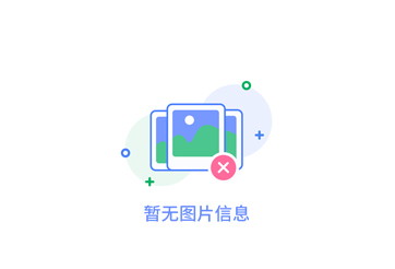 板式換熱器價(jià)格揭秘：如何在成本控制下選購(gòu)..產(chǎn)品？
